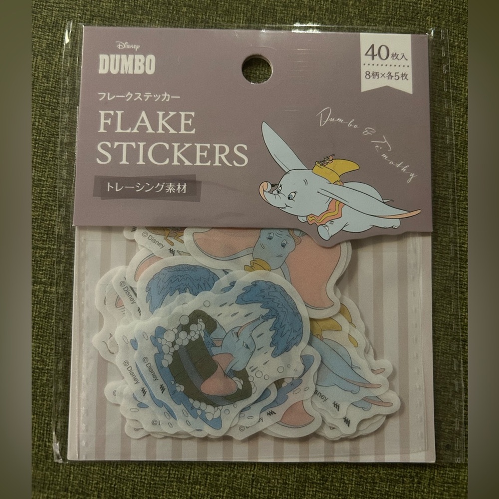 Disney Dumbo Stickers